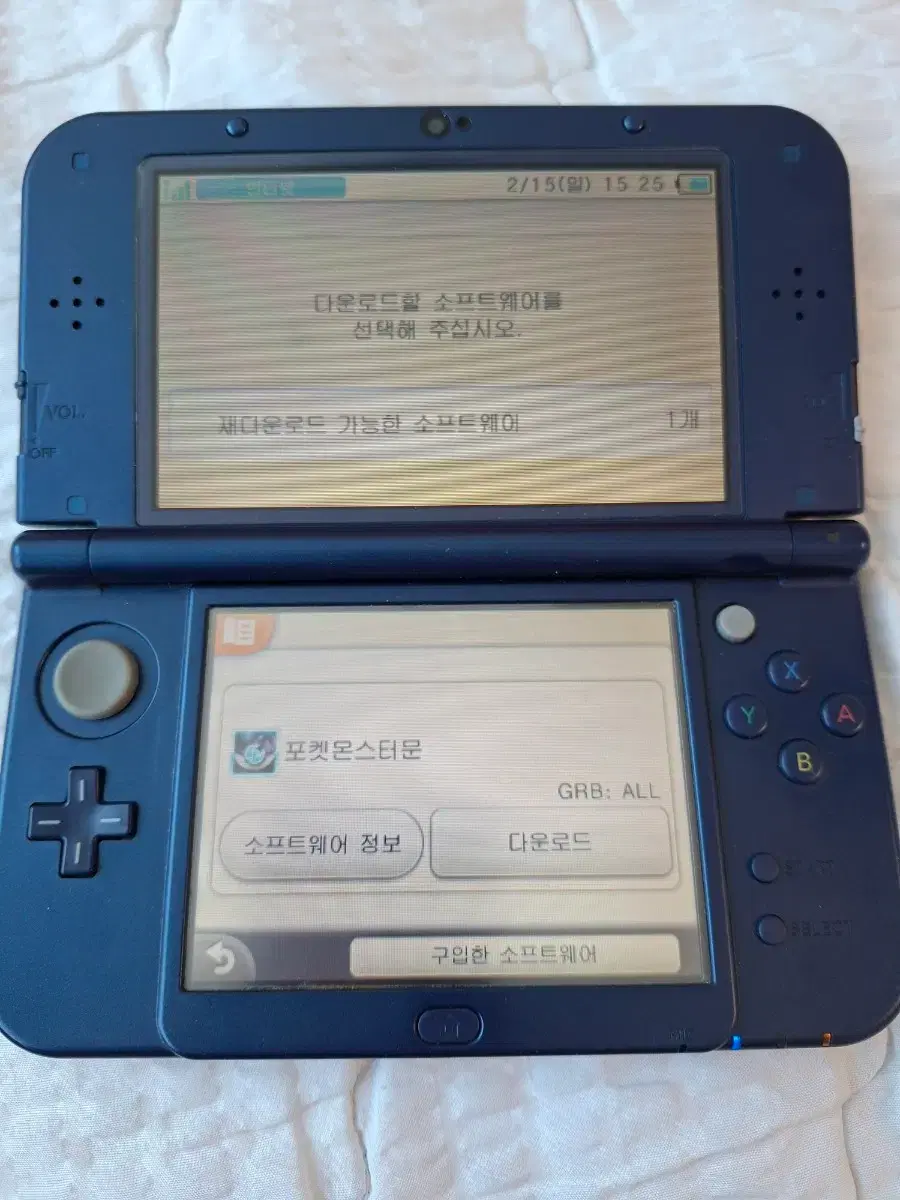 thumbnail-5